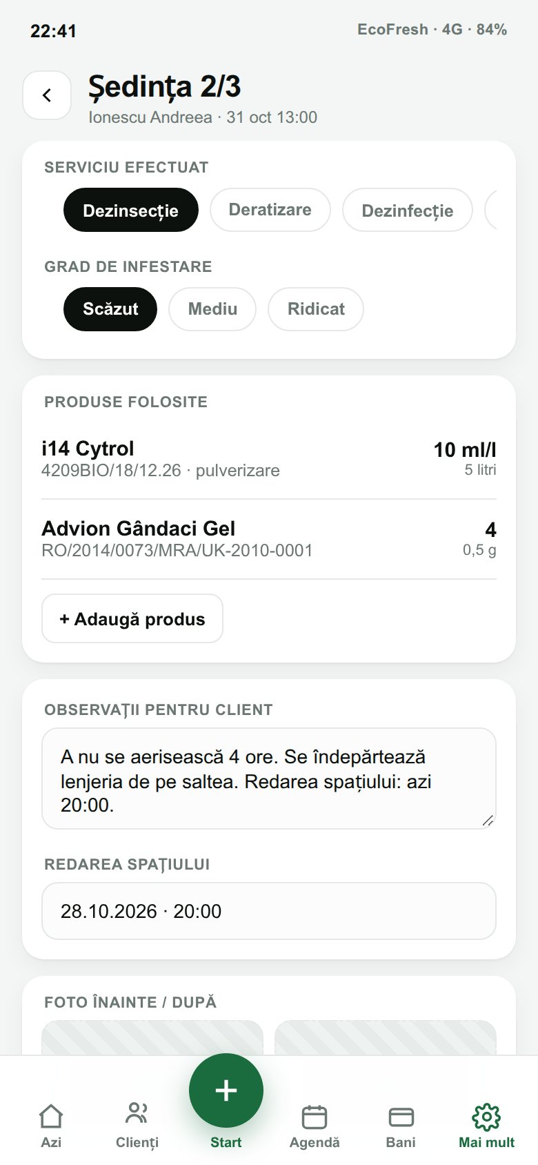 Intervenție